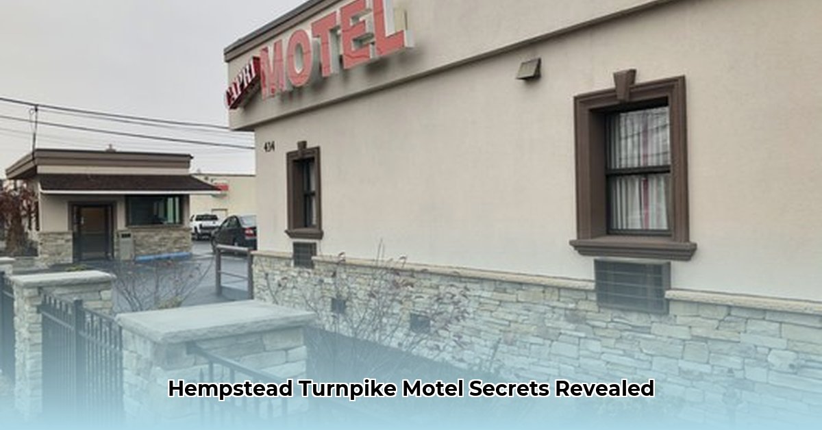 motel-on-hempstead-turnpike